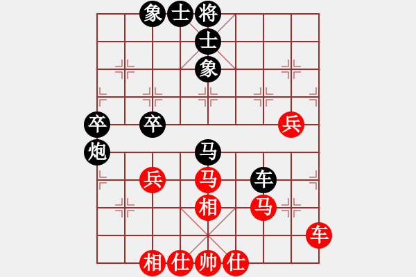 象棋棋谱图片：我想七仙女(9段)-负-汉界烽火(月将) - 步数：50 