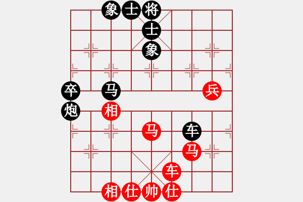 象棋棋谱图片：我想七仙女(9段)-负-汉界烽火(月将) - 步数：60 
