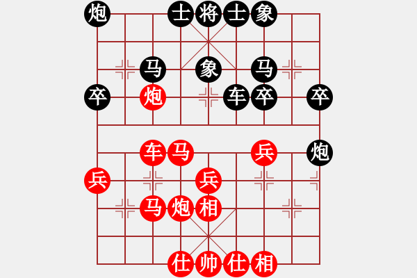 象棋棋譜圖片：蔚強[業(yè)9-3] 先勝 張俊林[業(yè)9-3]  - 步數(shù)：40 