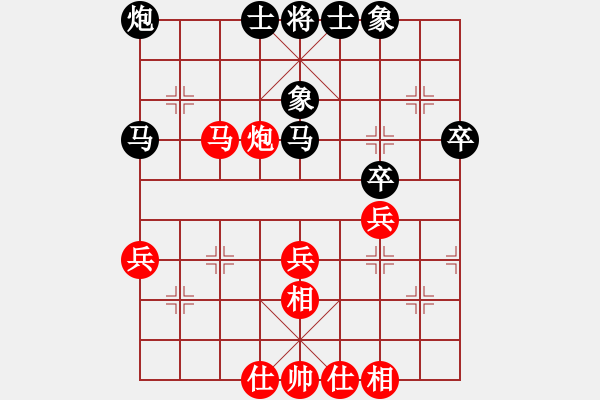 象棋棋譜圖片：蔚強[業(yè)9-3] 先勝 張俊林[業(yè)9-3]  - 步數(shù)：50 