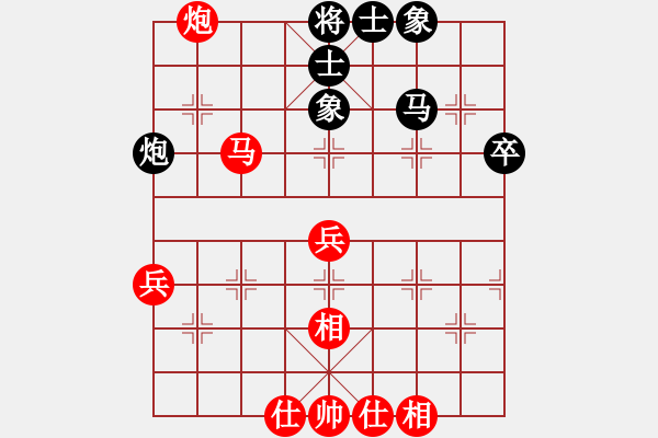 象棋棋譜圖片：蔚強[業(yè)9-3] 先勝 張俊林[業(yè)9-3]  - 步數(shù)：60 