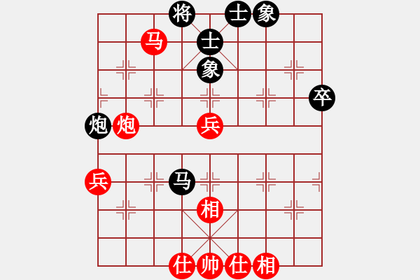 象棋棋譜圖片：蔚強[業(yè)9-3] 先勝 張俊林[業(yè)9-3]  - 步數(shù)：70 