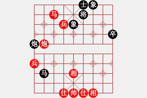 象棋棋譜圖片：蔚強[業(yè)9-3] 先勝 張俊林[業(yè)9-3]  - 步數(shù)：80 