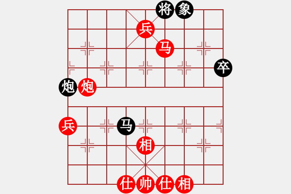 象棋棋譜圖片：蔚強[業(yè)9-3] 先勝 張俊林[業(yè)9-3]  - 步數(shù)：87 