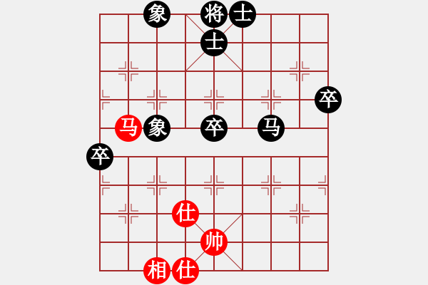 象棋棋譜圖片：青海 張錄（先負）江蘇 童本平 - 步數：120 