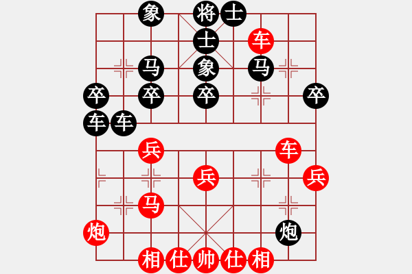 象棋棋譜圖片：青海 張錄（先負）江蘇 童本平 - 步數：50 