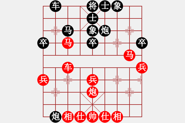 象棋棋譜圖片：飛翔過河(月將)-和-從不妥協(xié)(9段) - 步數(shù)：50 