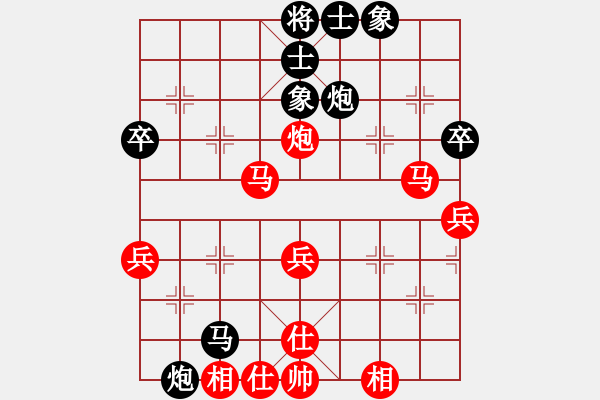 象棋棋譜圖片：飛翔過河(月將)-和-從不妥協(xié)(9段) - 步數(shù)：60 