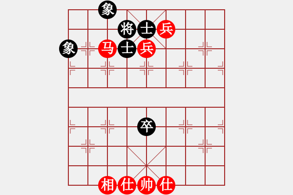 象棋棋譜圖片：317309(刺史) 勝 3083232(縣令) - 步數(shù)：120 