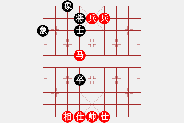 象棋棋譜圖片：317309(刺史) 勝 3083232(縣令) - 步數(shù)：123 