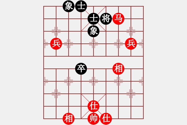 象棋棋譜圖片：317309(刺史) 勝 3083232(縣令) - 步數(shù)：80 