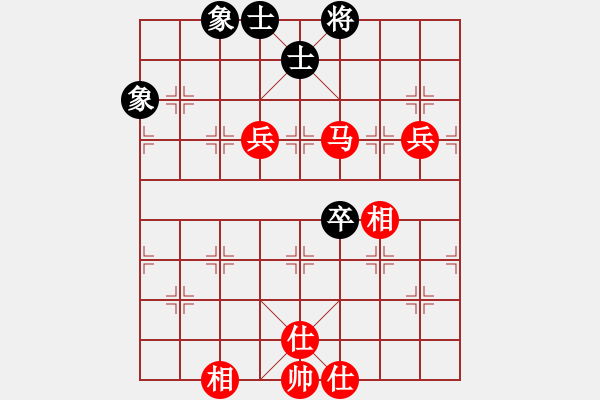 象棋棋譜圖片：317309(刺史) 勝 3083232(縣令) - 步數(shù)：90 