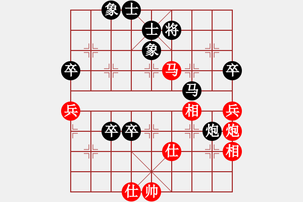 象棋棋譜圖片：bacdeh(4段)-負-郭大俠(8段) - 步數(shù)：100 