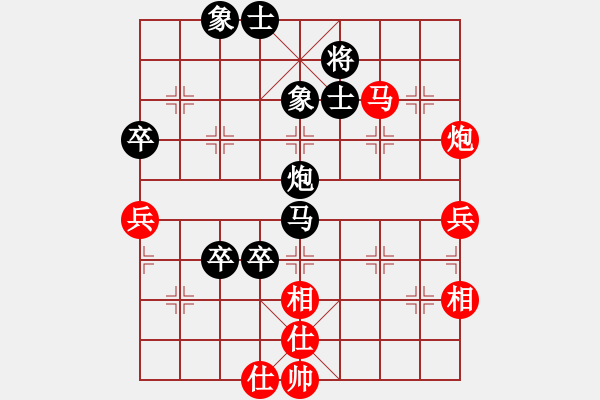 象棋棋譜圖片：bacdeh(4段)-負-郭大俠(8段) - 步數(shù)：109 