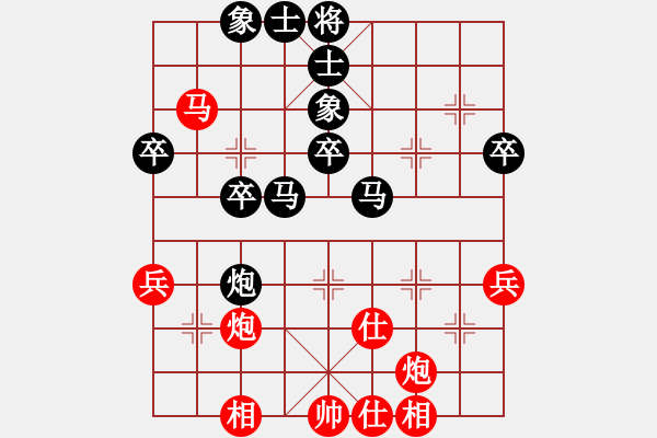 象棋棋譜圖片：bacdeh(4段)-負-郭大俠(8段) - 步數(shù)：50 