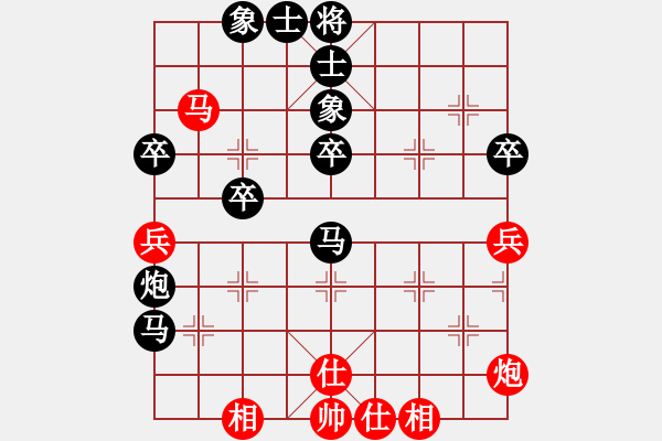 象棋棋譜圖片：bacdeh(4段)-負-郭大俠(8段) - 步數(shù)：60 