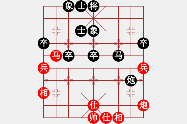 象棋棋譜圖片：bacdeh(4段)-負-郭大俠(8段) - 步數(shù)：70 