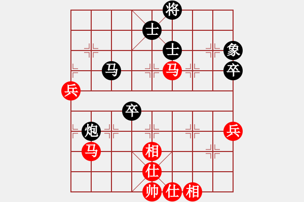 象棋棋譜圖片：小亮-勝-QQ棋友(中炮過(guò)河車(chē)進(jìn)中兵對(duì)平炮兌車(chē)退窩心馬) - 步數(shù)：100 