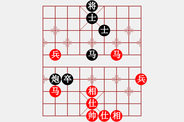 象棋棋譜圖片：小亮-勝-QQ棋友(中炮過(guò)河車(chē)進(jìn)中兵對(duì)平炮兌車(chē)退窩心馬) - 步數(shù)：110 