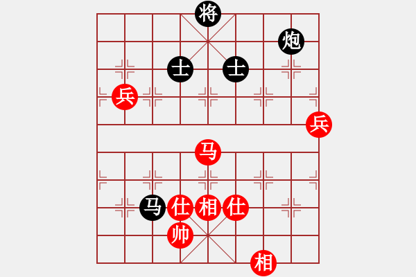 象棋棋譜圖片：小亮-勝-QQ棋友(中炮過(guò)河車(chē)進(jìn)中兵對(duì)平炮兌車(chē)退窩心馬) - 步數(shù)：140 