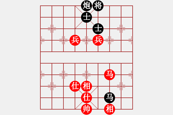 象棋棋譜圖片：小亮-勝-QQ棋友(中炮過(guò)河車(chē)進(jìn)中兵對(duì)平炮兌車(chē)退窩心馬) - 步數(shù)：160 