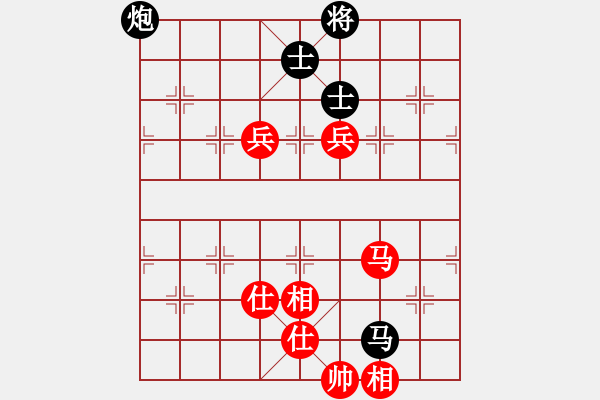 象棋棋譜圖片：小亮-勝-QQ棋友(中炮過(guò)河車(chē)進(jìn)中兵對(duì)平炮兌車(chē)退窩心馬) - 步數(shù)：162 