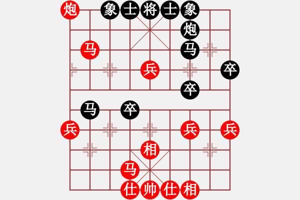 象棋棋譜圖片：小亮-勝-QQ棋友(中炮過(guò)河車(chē)進(jìn)中兵對(duì)平炮兌車(chē)退窩心馬) - 步數(shù)：50 