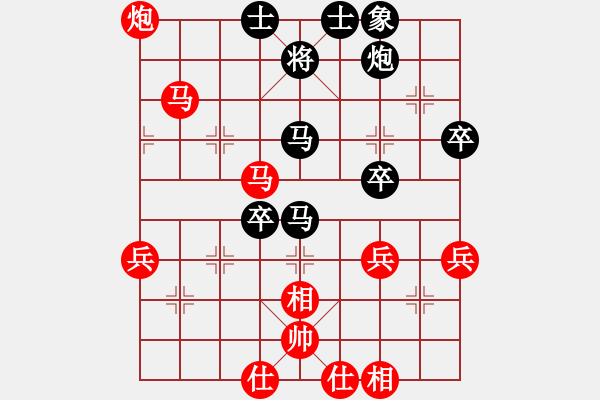 象棋棋譜圖片：小亮-勝-QQ棋友(中炮過(guò)河車(chē)進(jìn)中兵對(duì)平炮兌車(chē)退窩心馬) - 步數(shù)：60 