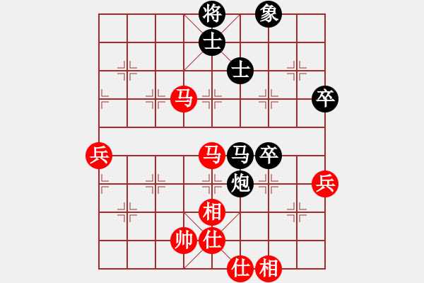 象棋棋譜圖片：小亮-勝-QQ棋友(中炮過(guò)河車(chē)進(jìn)中兵對(duì)平炮兌車(chē)退窩心馬) - 步數(shù)：80 