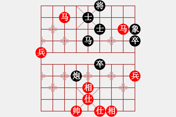 象棋棋譜圖片：小亮-勝-QQ棋友(中炮過(guò)河車(chē)進(jìn)中兵對(duì)平炮兌車(chē)退窩心馬) - 步數(shù)：90 