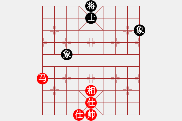 象棋棋譜圖片：花旗參(天罡)-和-聯(lián)盟鄭老四(北斗) - 步數(shù)：100 