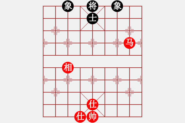 象棋棋譜圖片：花旗參(天罡)-和-聯(lián)盟鄭老四(北斗) - 步數(shù)：110 