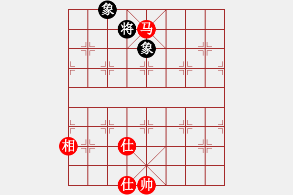 象棋棋譜圖片：花旗參(天罡)-和-聯(lián)盟鄭老四(北斗) - 步數(shù)：120 