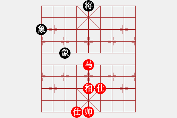 象棋棋譜圖片：花旗參(天罡)-和-聯(lián)盟鄭老四(北斗) - 步數(shù)：140 