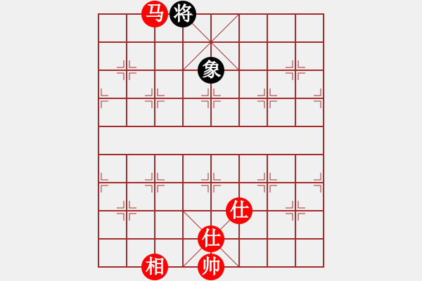 象棋棋譜圖片：花旗參(天罡)-和-聯(lián)盟鄭老四(北斗) - 步數(shù)：150 