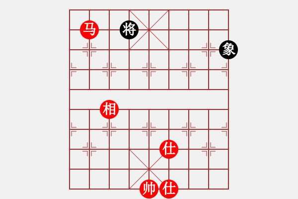 象棋棋譜圖片：花旗參(天罡)-和-聯(lián)盟鄭老四(北斗) - 步數(shù)：160 