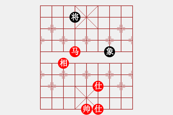 象棋棋譜圖片：花旗參(天罡)-和-聯(lián)盟鄭老四(北斗) - 步數(shù)：170 