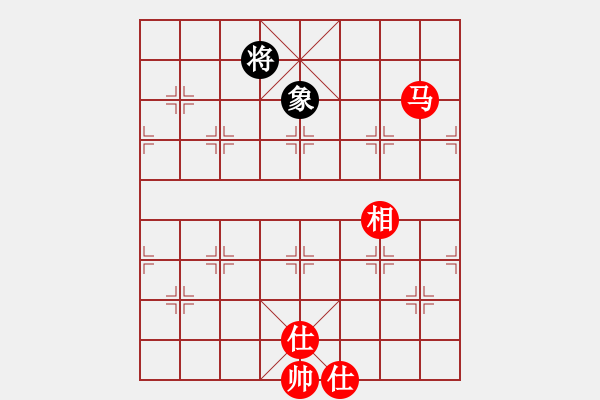 象棋棋譜圖片：花旗參(天罡)-和-聯(lián)盟鄭老四(北斗) - 步數(shù)：180 