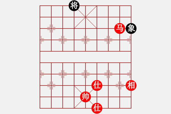 象棋棋譜圖片：花旗參(天罡)-和-聯(lián)盟鄭老四(北斗) - 步數(shù)：190 