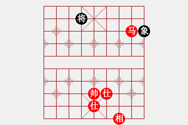 象棋棋譜圖片：花旗參(天罡)-和-聯(lián)盟鄭老四(北斗) - 步數(shù)：200 