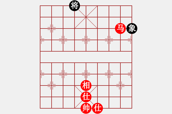 象棋棋譜圖片：花旗參(天罡)-和-聯(lián)盟鄭老四(北斗) - 步數(shù)：210 