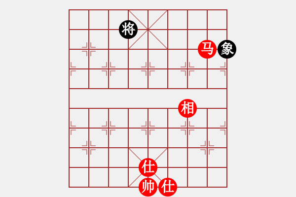 象棋棋譜圖片：花旗參(天罡)-和-聯(lián)盟鄭老四(北斗) - 步數(shù)：220 