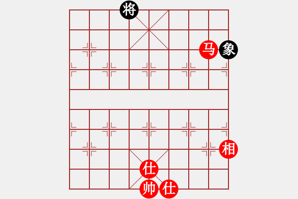 象棋棋譜圖片：花旗參(天罡)-和-聯(lián)盟鄭老四(北斗) - 步數(shù)：230 