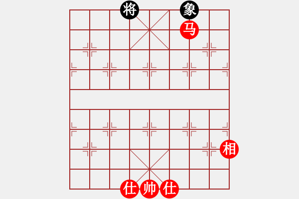 象棋棋譜圖片：花旗參(天罡)-和-聯(lián)盟鄭老四(北斗) - 步數(shù)：240 