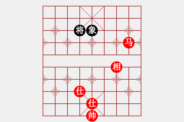 象棋棋譜圖片：花旗參(天罡)-和-聯(lián)盟鄭老四(北斗) - 步數(shù)：250 