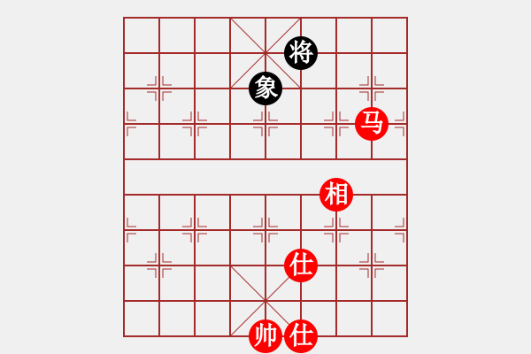 象棋棋譜圖片：花旗參(天罡)-和-聯(lián)盟鄭老四(北斗) - 步數(shù)：260 