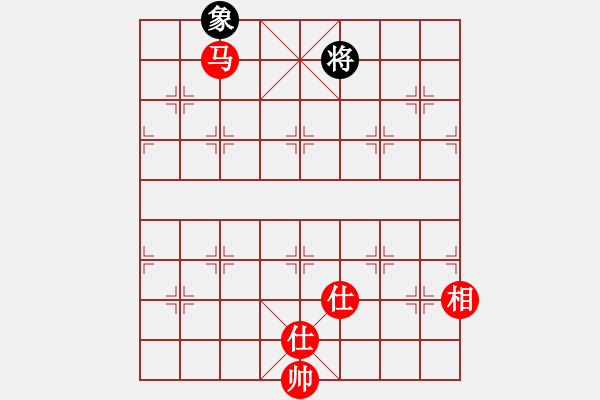 象棋棋譜圖片：花旗參(天罡)-和-聯(lián)盟鄭老四(北斗) - 步數(shù)：270 