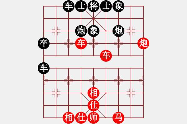 象棋棋譜圖片：花旗參(天罡)-和-聯(lián)盟鄭老四(北斗) - 步數(shù)：60 