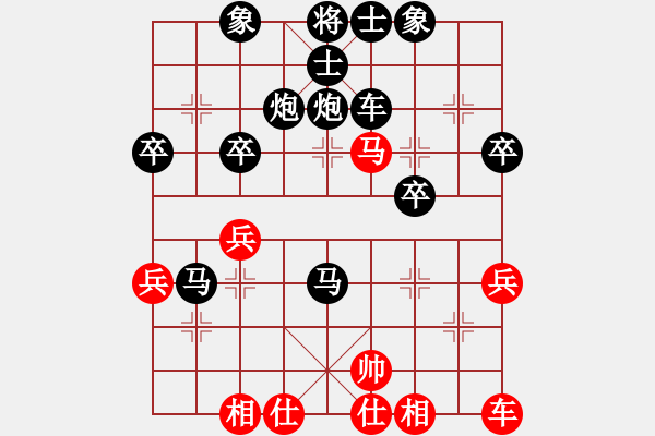 象棋棋譜圖片：象棋愛(ài)好者挑戰(zhàn)亞艾元小棋士 2024-12-05 - 步數(shù)：80 