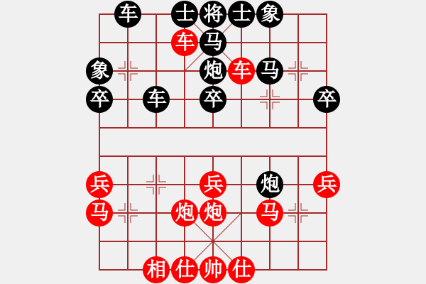 象棋棋譜圖片：象棋世家卒(5r)-勝-凌霄巨星(5r) - 步數(shù)：40 